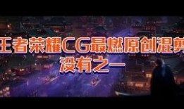 变场视频bgm超燃爆料类,变场视频bgm背后的超燃爆料风暴