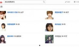 女子尸奔高校在线观看,揭秘校园惊悚事件背后的真相